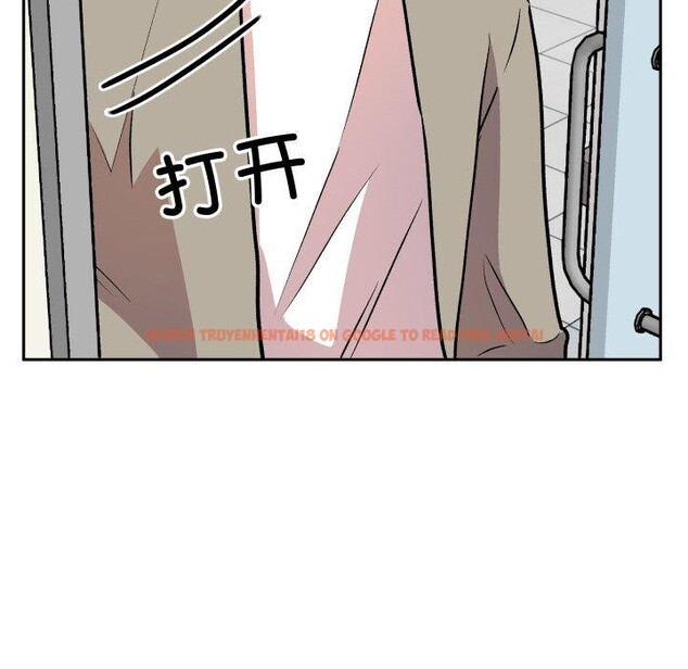 查看漫画附屬品少女的叛逆期 - 第32話 - tymanga.com中的4178804图片