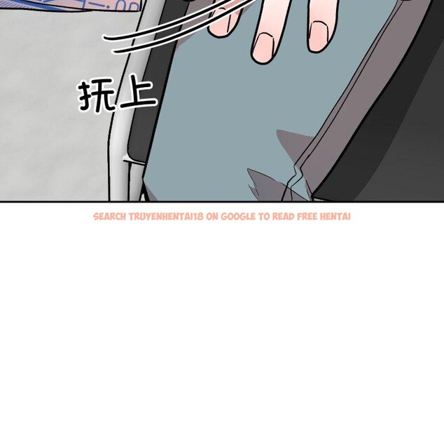 查看漫画附屬品少女的叛逆期 - 第32話 - tymanga.com中的4178840图片