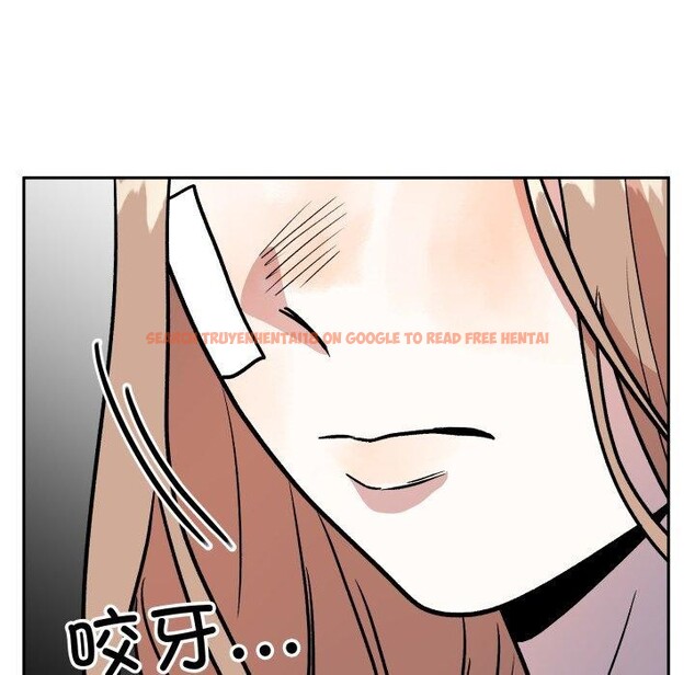 查看漫画附屬品少女的叛逆期 - 第32話 - tymanga.com中的4178872图片