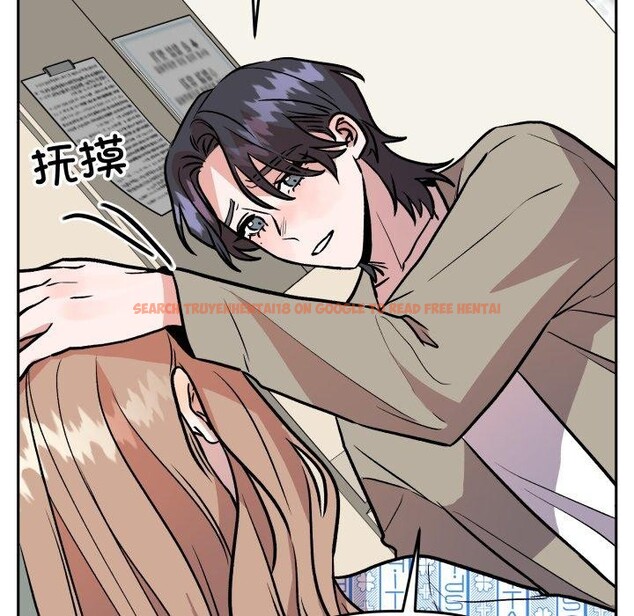 查看漫画附屬品少女的叛逆期 - 第32話 - tymanga.com中的4178888图片