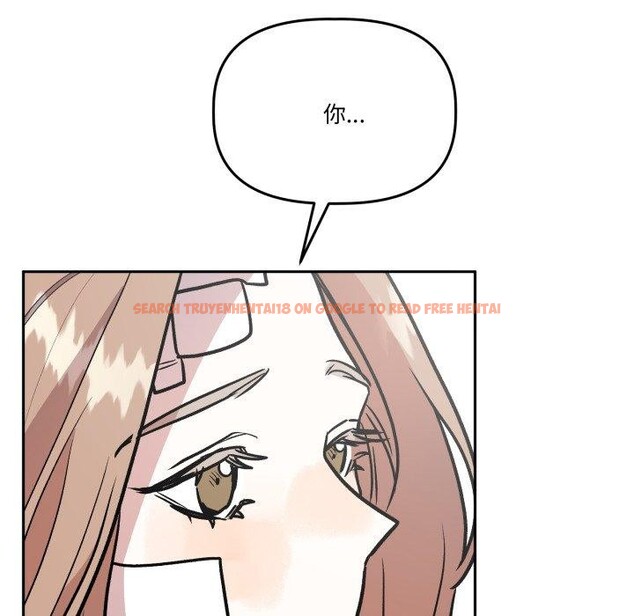 查看漫画附屬品少女的叛逆期 - 第32話 - tymanga.com中的4178890图片