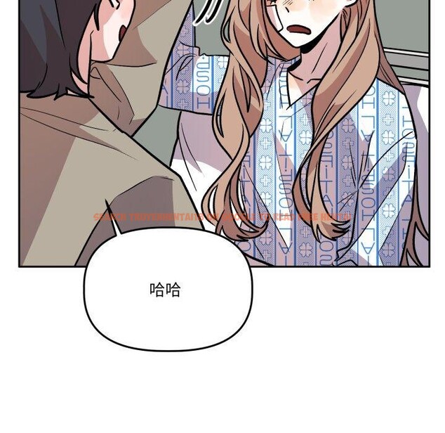 查看漫画附屬品少女的叛逆期 - 第32話 - tymanga.com中的4178893图片