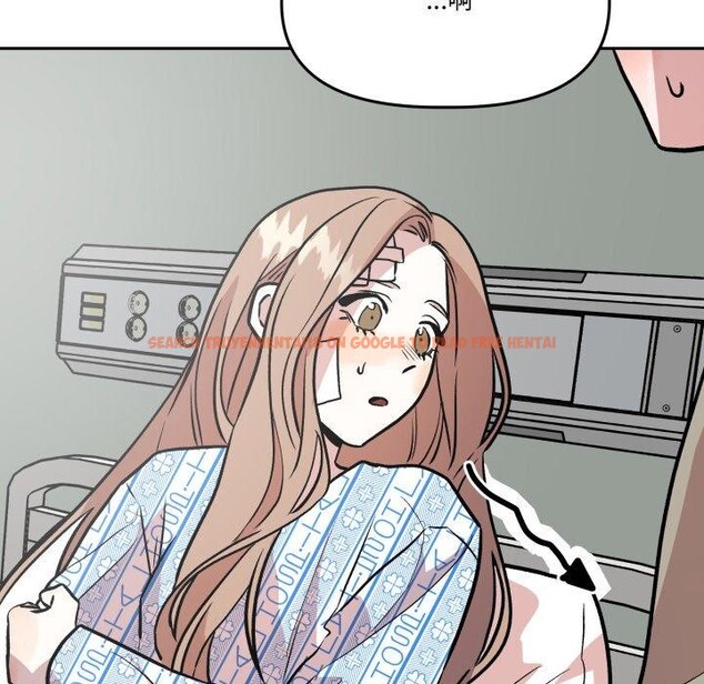 查看漫画附屬品少女的叛逆期 - 第32話 - tymanga.com中的4178913图片