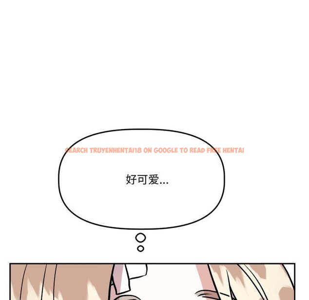 查看漫画附屬品少女的叛逆期 - 第32話 - tymanga.com中的4178920图片