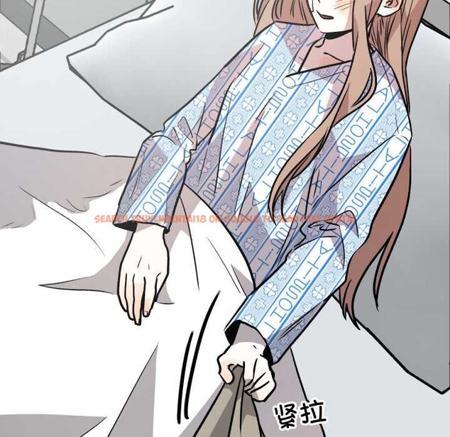 查看漫画附屬品少女的叛逆期 - 第33話 - tymanga.com中的4178934图片