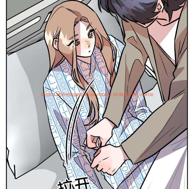 查看漫画附屬品少女的叛逆期 - 第33話 - tymanga.com中的4178954图片