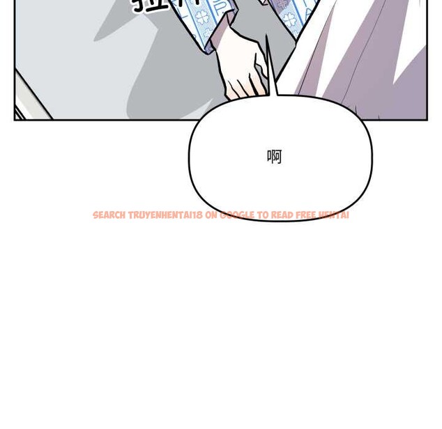 查看漫画附屬品少女的叛逆期 - 第33話 - tymanga.com中的4178955图片