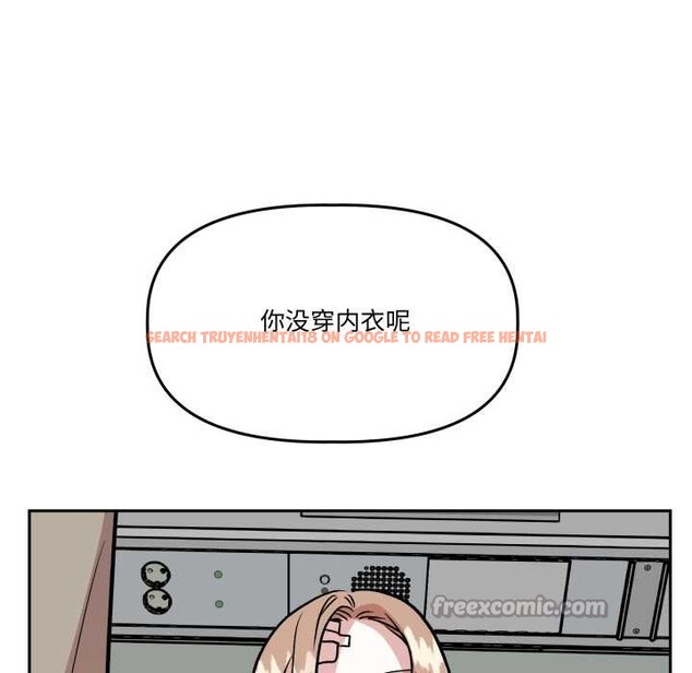 查看漫画附屬品少女的叛逆期 - 第33話 - tymanga.com中的4178956图片