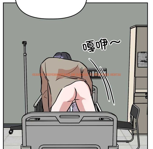 查看漫画附屬品少女的叛逆期 - 第33話 - tymanga.com中的4178975图片