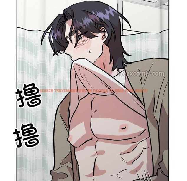 查看漫画附屬品少女的叛逆期 - 第33話 - tymanga.com中的4178984图片