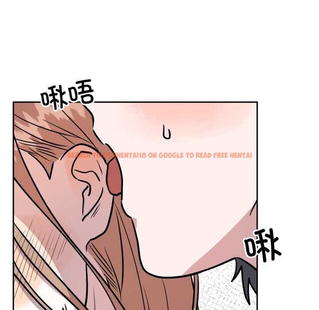 查看漫画附屬品少女的叛逆期 - 第33話 - tymanga.com中的4178993图片