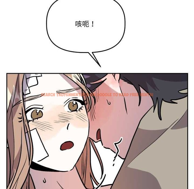 查看漫画附屬品少女的叛逆期 - 第33話 - tymanga.com中的4178995图片