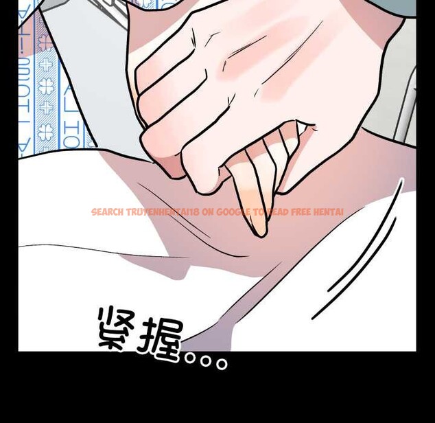 查看漫画附屬品少女的叛逆期 - 第33話 - tymanga.com中的4179028图片