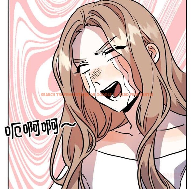 查看漫画附屬品少女的叛逆期 - 第33話 - tymanga.com中的4179048图片