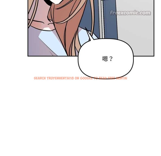 查看漫画附屬品少女的叛逆期 - 第33話 - tymanga.com中的4179068图片