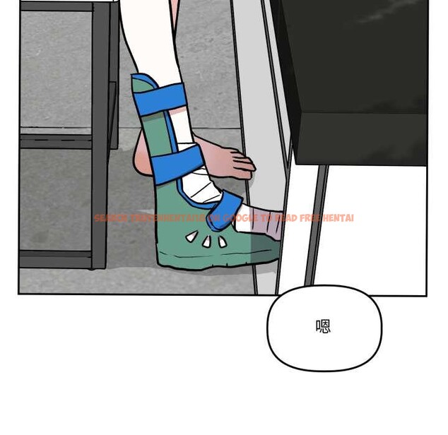 查看漫画附屬品少女的叛逆期 - 第33話 - tymanga.com中的4179070图片