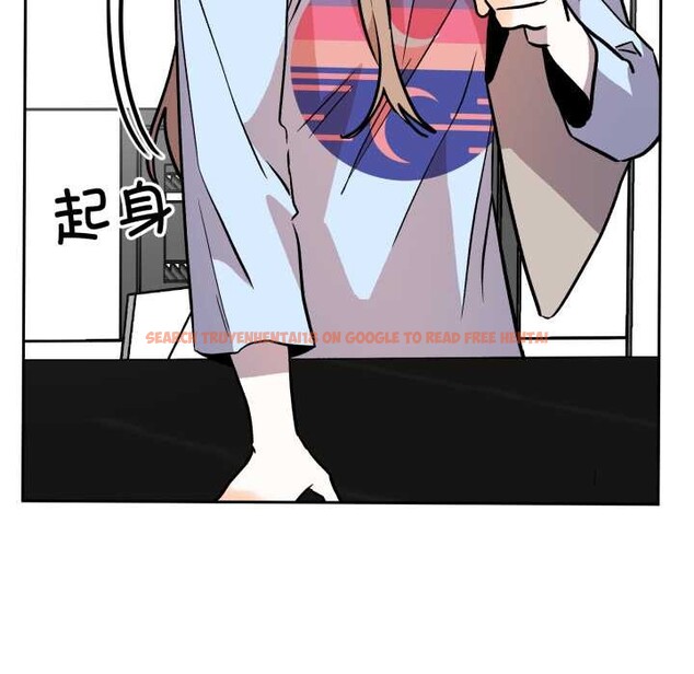 查看漫画附屬品少女的叛逆期 - 第33話 - tymanga.com中的4179076图片