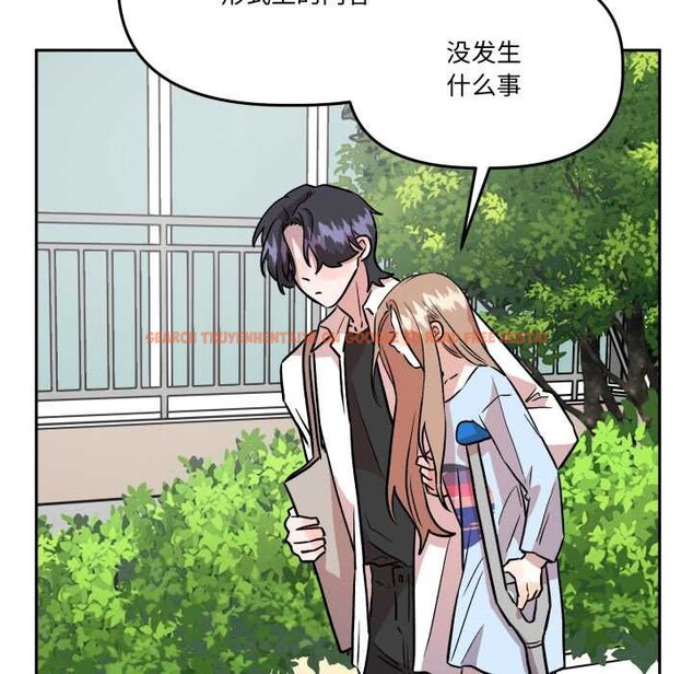 查看漫画附屬品少女的叛逆期 - 第33話 - tymanga.com中的4179083图片