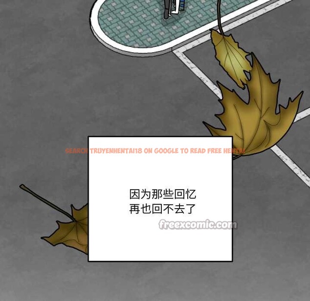 查看漫画附屬品少女的叛逆期 - 第33話 - tymanga.com中的4179096图片