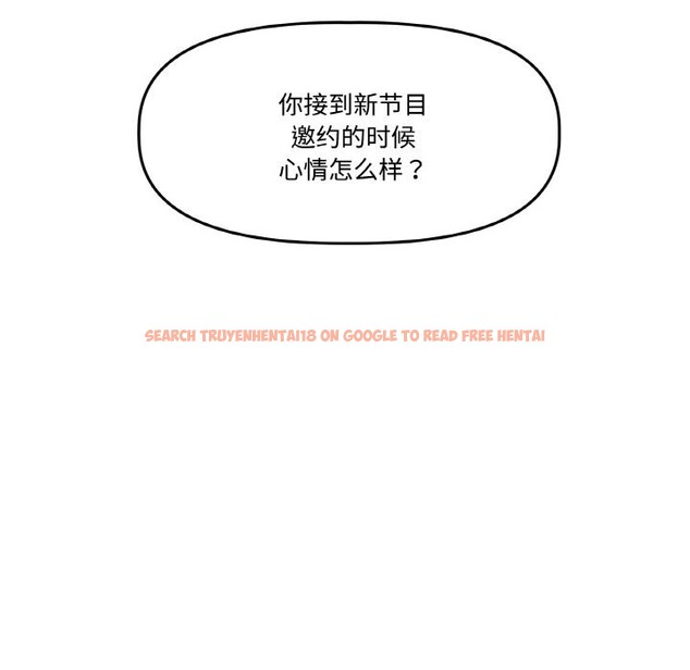 查看漫画附屬品少女的叛逆期 - 第4話 - www.tymanga.com中的3463990图片
