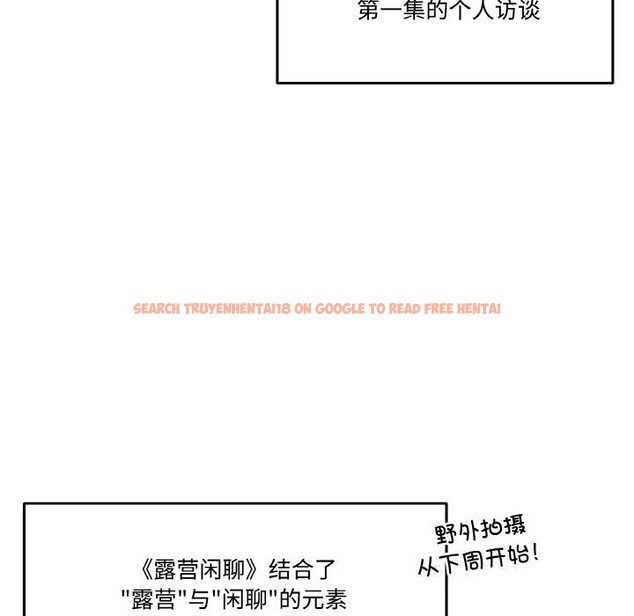 查看漫画附屬品少女的叛逆期 - 第4話 - www.tymanga.com中的3463996图片
