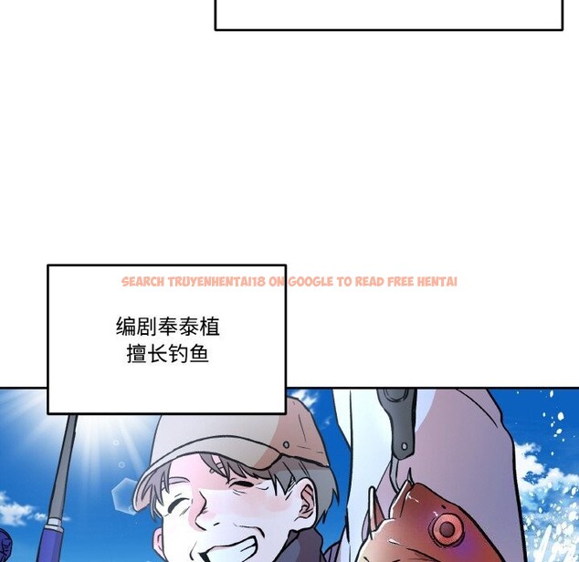 查看漫画附屬品少女的叛逆期 - 第4話 - www.tymanga.com中的3463998图片