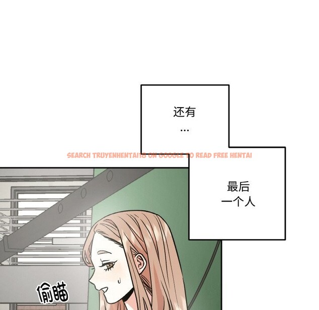 查看漫画附屬品少女的叛逆期 - 第4話 - www.tymanga.com中的3464001图片