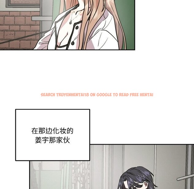 查看漫画附屬品少女的叛逆期 - 第4話 - www.tymanga.com中的3464002图片