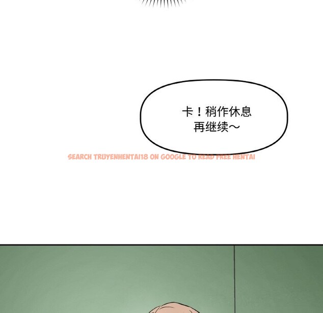 查看漫画附屬品少女的叛逆期 - 第4話 - www.tymanga.com中的3464008图片