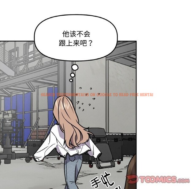 查看漫画附屬品少女的叛逆期 - 第4話 - www.tymanga.com中的3464011图片