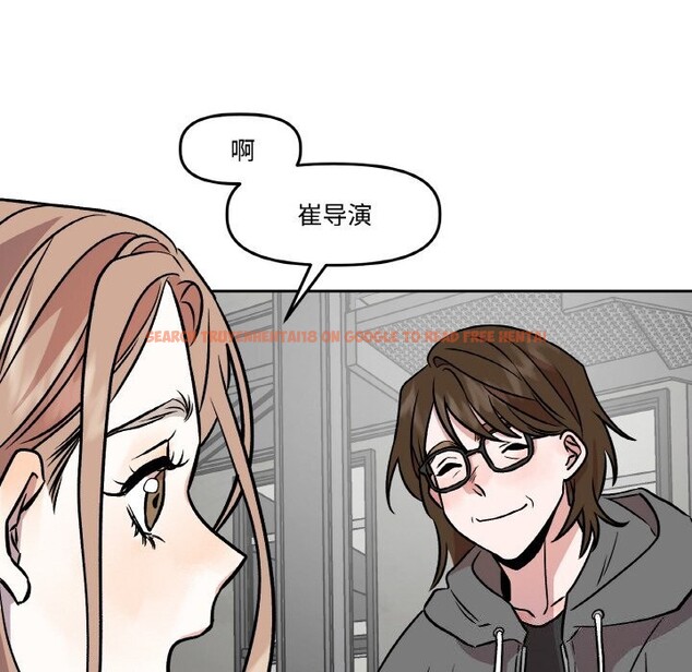 查看漫画附屬品少女的叛逆期 - 第4話 - www.tymanga.com中的3464016图片