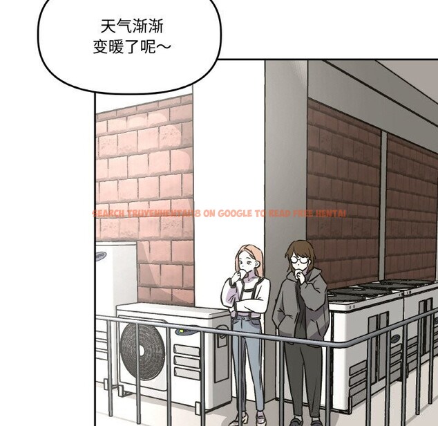 查看漫画附屬品少女的叛逆期 - 第4話 - www.tymanga.com中的3464019图片
