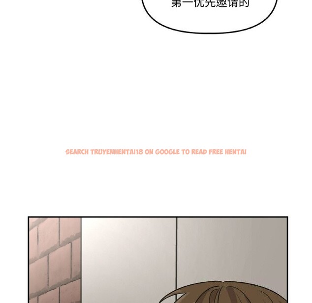 查看漫画附屬品少女的叛逆期 - 第4話 - www.tymanga.com中的3464024图片