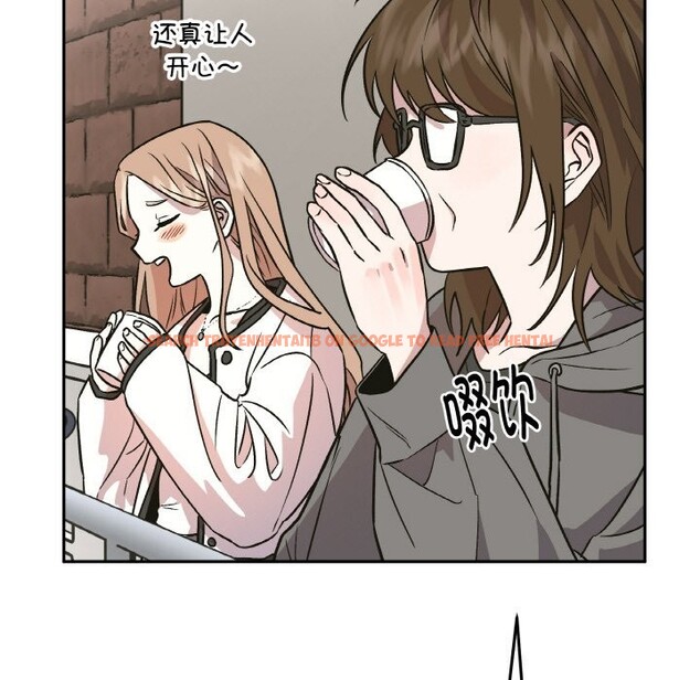 查看漫画附屬品少女的叛逆期 - 第4話 - www.tymanga.com中的3464025图片