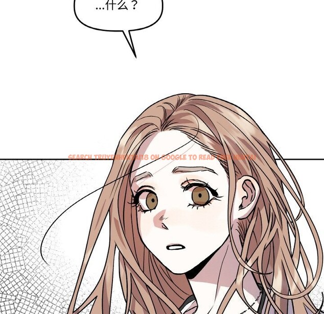 查看漫画附屬品少女的叛逆期 - 第4話 - www.tymanga.com中的3464029图片