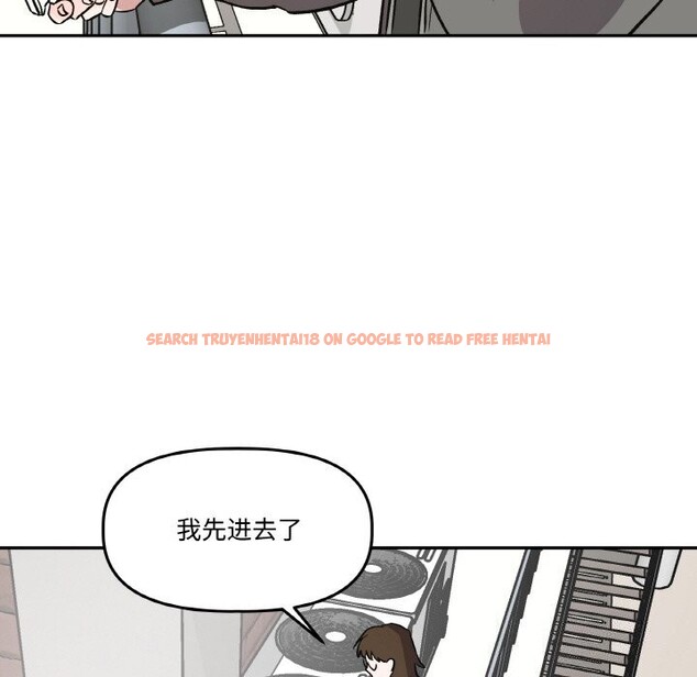 查看漫画附屬品少女的叛逆期 - 第4話 - www.tymanga.com中的3464037图片