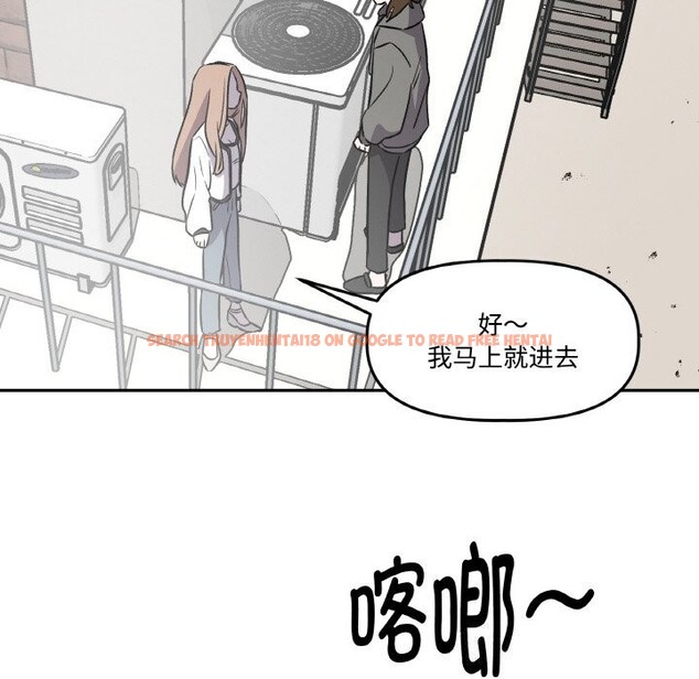 查看漫画附屬品少女的叛逆期 - 第4話 - www.tymanga.com中的3464038图片