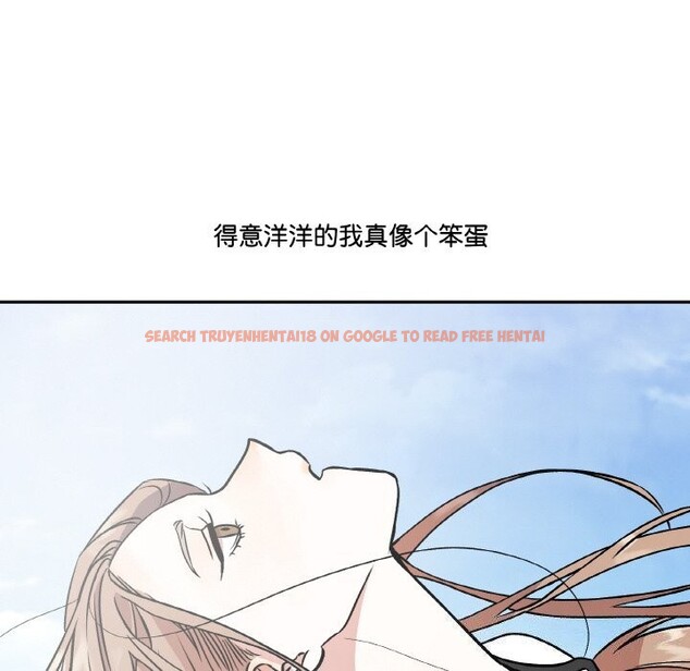 查看漫画附屬品少女的叛逆期 - 第4話 - www.tymanga.com中的3464042图片