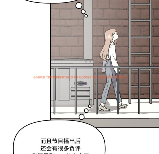 查看漫画附屬品少女的叛逆期 - 第4話 - www.tymanga.com中的3464045图片