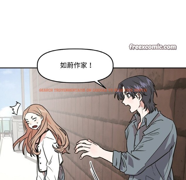 查看漫画附屬品少女的叛逆期 - 第4話 - www.tymanga.com中的3464048图片