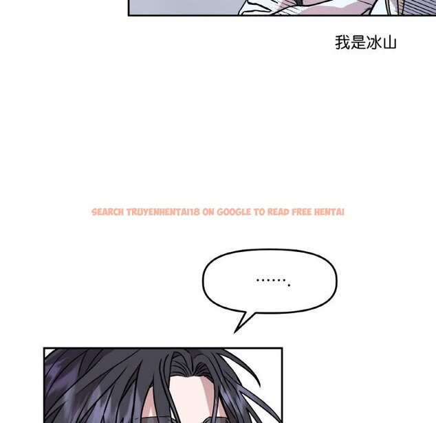 查看漫画附屬品少女的叛逆期 - 第4話 - www.tymanga.com中的3464051图片