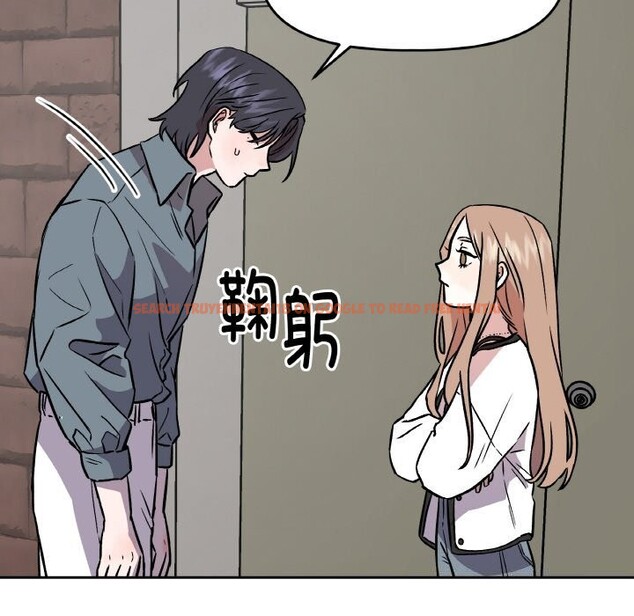 查看漫画附屬品少女的叛逆期 - 第4話 - www.tymanga.com中的3464053图片