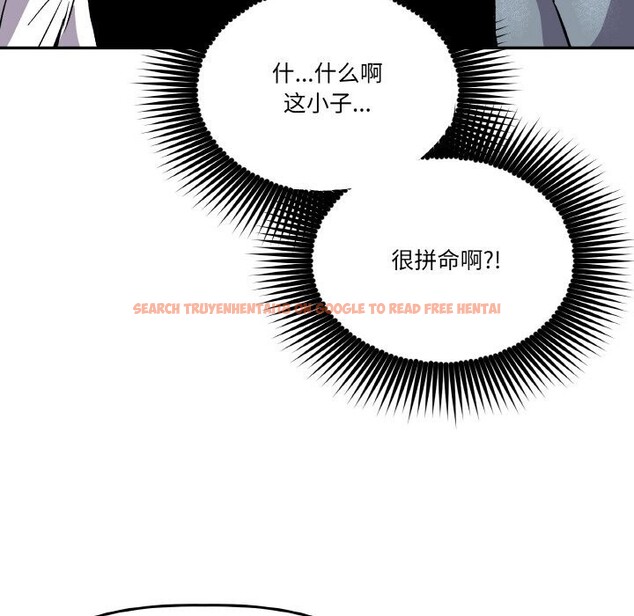 查看漫画附屬品少女的叛逆期 - 第4話 - www.tymanga.com中的3464064图片
