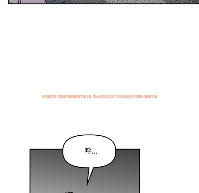 查看漫画附屬品少女的叛逆期 - 第4話 - www.tymanga.com中的3464074图片