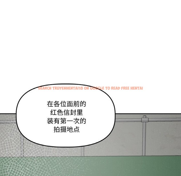 查看漫画附屬品少女的叛逆期 - 第4話 - www.tymanga.com中的3464078图片