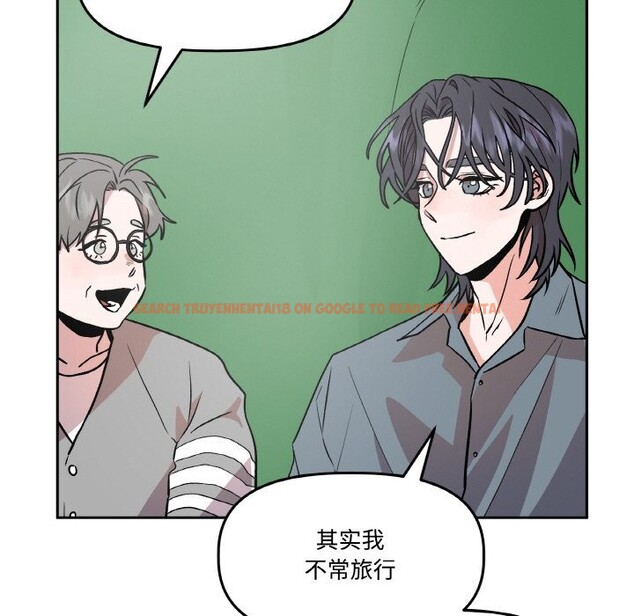 查看漫画附屬品少女的叛逆期 - 第4話 - www.tymanga.com中的3464087图片