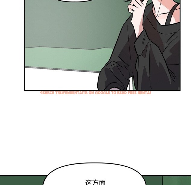 查看漫画附屬品少女的叛逆期 - 第4話 - www.tymanga.com中的3464091图片