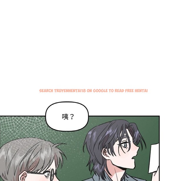 查看漫画附屬品少女的叛逆期 - 第4話 - www.tymanga.com中的3464099图片