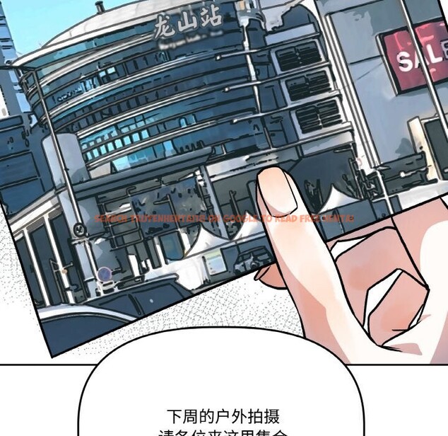 查看漫画附屬品少女的叛逆期 - 第4話 - www.tymanga.com中的3464102图片