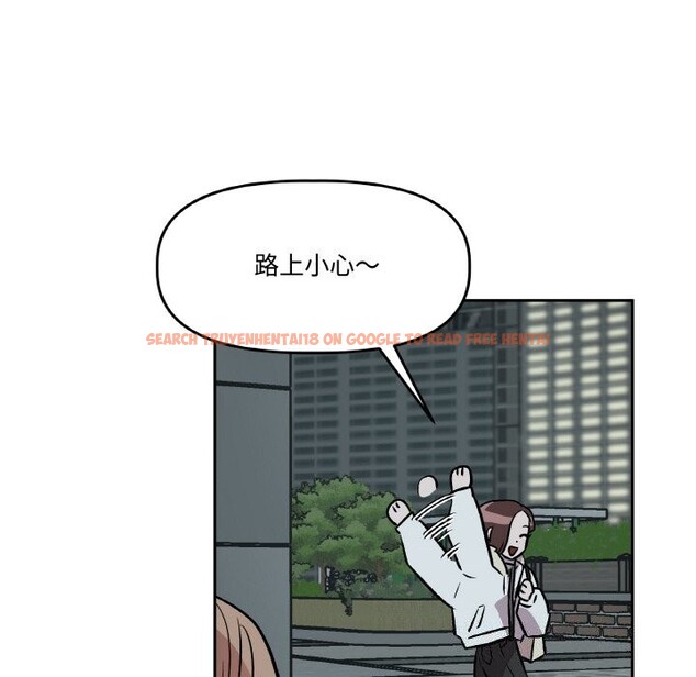 查看漫画附屬品少女的叛逆期 - 第4話 - www.tymanga.com中的3464112图片
